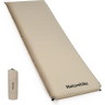 Коврик NATUREHIKE CNK2450WS020 D04 10см R7.8 самонадувной туристический бежевый 6927595712726